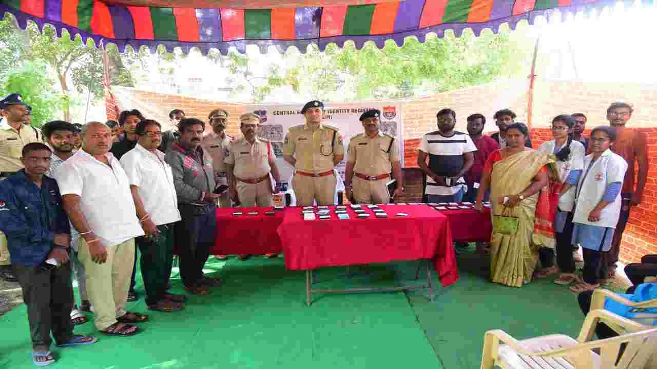 సీఈఐఆర్‌ పోర్టల్‌ ద్వారా 91 మొబైల్‌ ఫోన్‌ల రికవరీ