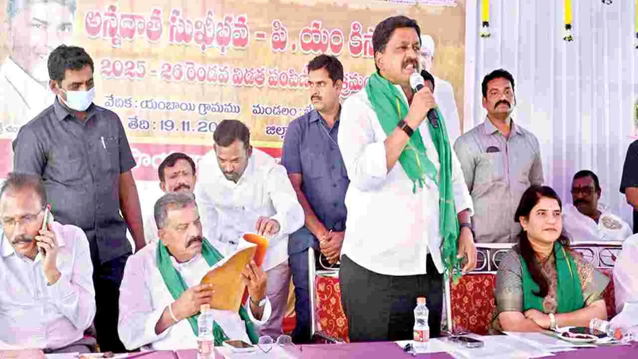    రైతులు బాగుండాలి