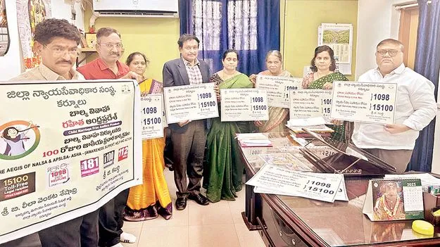 బాల్య వివాహాలు చట్ట వ్యతిరేకం