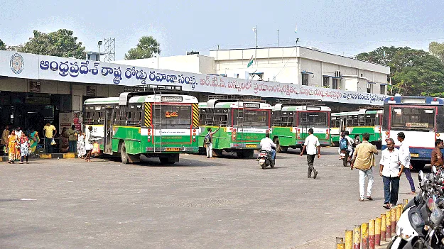 From now on.. ఇప్పటి నుంచే..