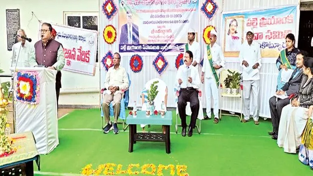  వృద్ధుల కోసం ప్రత్యేక చట్టాలు 