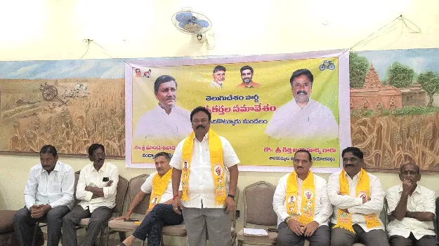  గ్రామీణాభివృద్ధే కూటమి ధ్యేయం