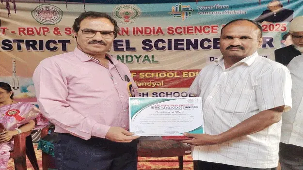 రాష్ట్రస్థాయి సైన్స ఫెయిర్‌కు ఉపాధ్యాయుడు