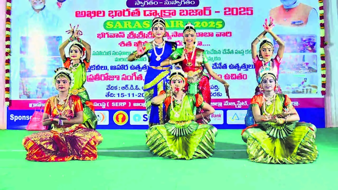 DANCE: శిల్పారామంలో సాంస్కృతిక సంబరాలు