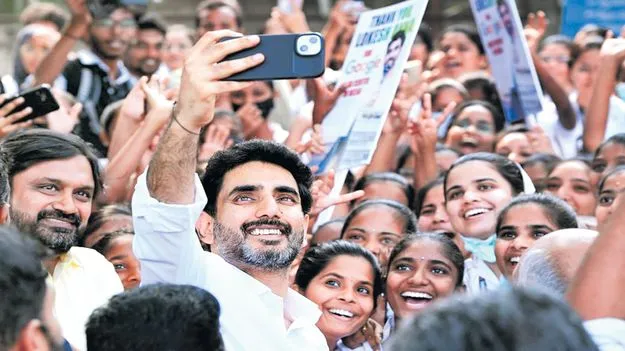 లోకేశ్‌..జోష్‌!