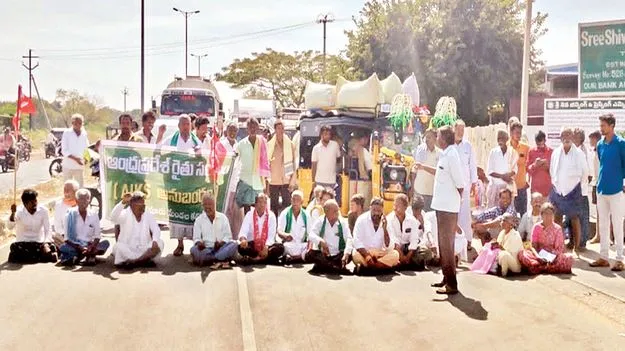 పత్తిని కొనాల్సిందే...