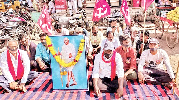 ‘ఉపాధి’ చట్టానికి తూట్లు పొడిచేందుకే బిల్లు: సీపీఎం 