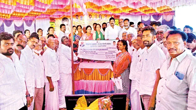 రైతు అభివృద్ధే ప్రభుత్వ లక్ష్యం