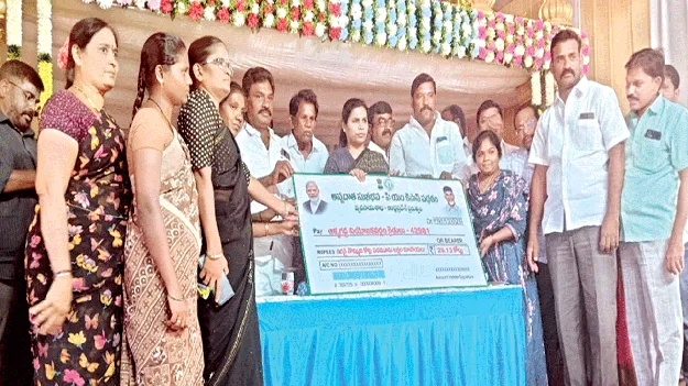 రైతు సంక్షేమమే ప్రభుత్వ ధ్యేయం 