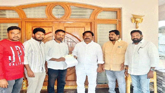 కష్టాల్లో ఉన్న వారికి ప్రభుత్వం ఆసరా: బంగార్రాజు