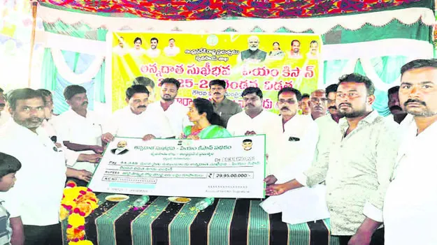 MLA: వ్యవసాయాభివృద్ధే ప్రభుత్వ ధ్యేయం