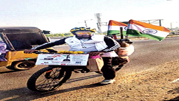 యువతను చైతన్య పరుస్తూ..