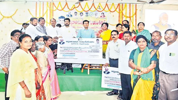 1,44,222 మంది రైతులకు లబ్ధి