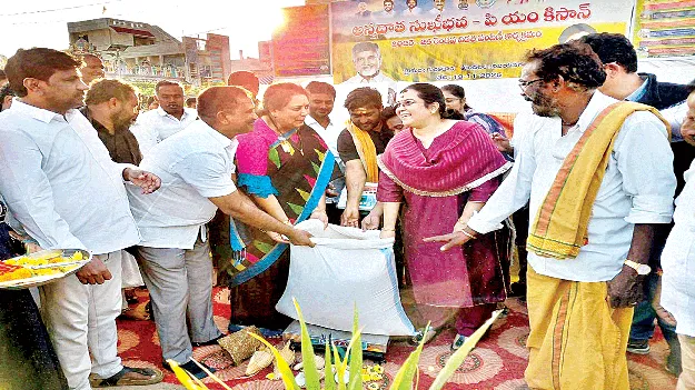 రైతుల సంక్షేమానికి ప్రభుత్వం కృషి 