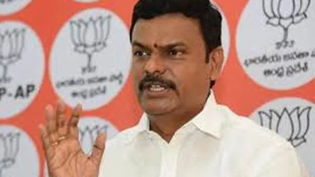 BJP Chief Madhav: కేరళ ప్రభుత్వంపై బీజేపీ చీఫ్‌ మాధవ్‌ ఫైర్‌