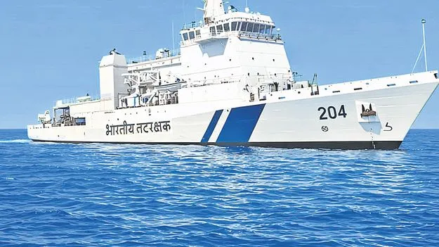 Samudra Pratap: సముద్ర ప్రతాప్‌..!