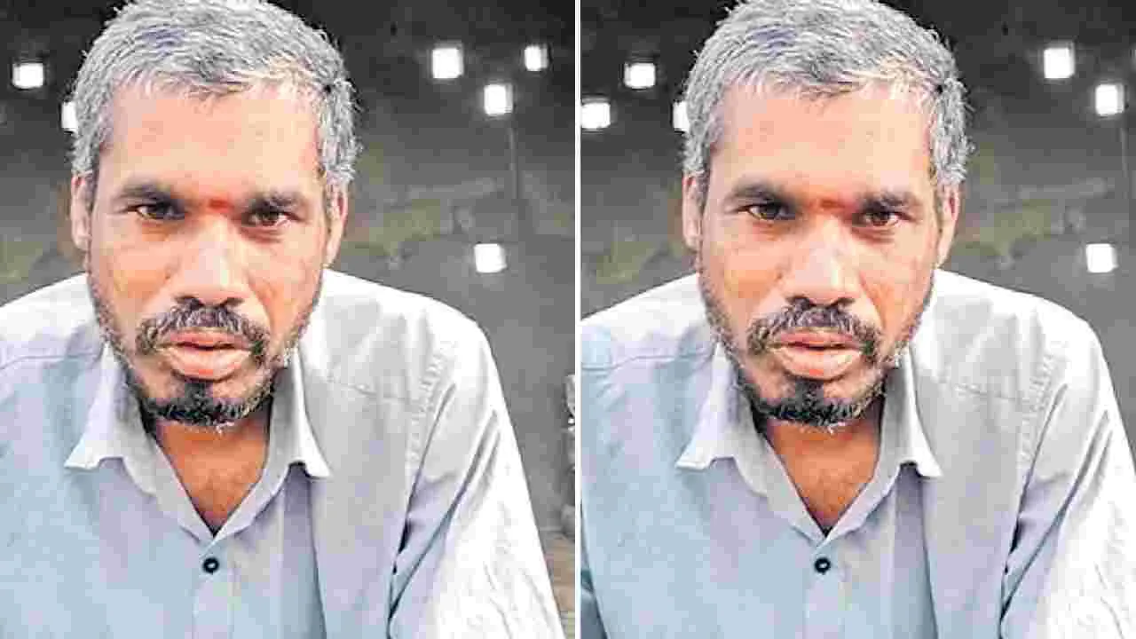 Karimnagar crime: సుపారీ ఇచ్చి కొడుకును చంపించిన తండ్రి