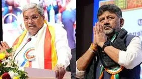 Karnataka politics: రసకందాయంలో కర్ణాటకం