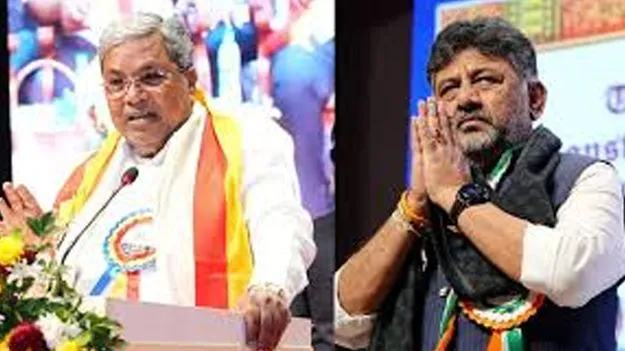 Karnataka politics: రసకందాయంలో కర్ణాటకం