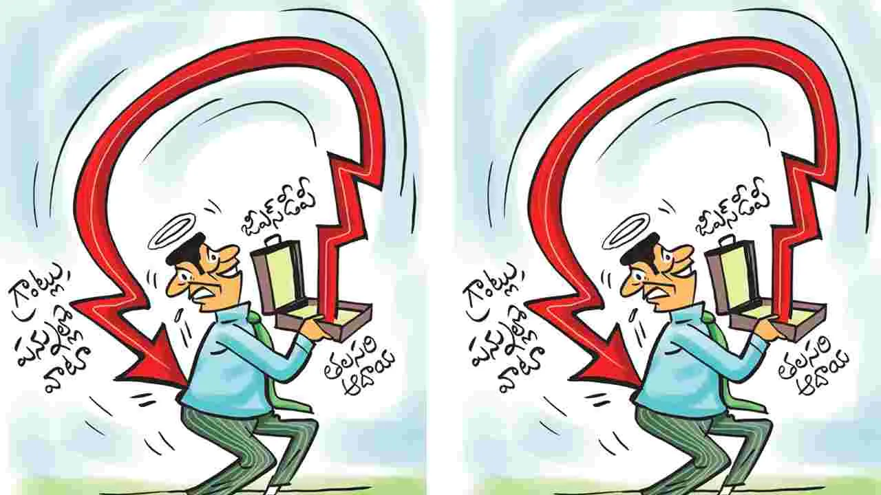 AP Budget Illusions: ఏం బాగున్నామని!?