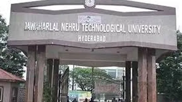 JNTU Introduces Processing Fee for Grace Marks: ఇకపై ఫీజు కడితేనే గ్రేస్‌ మార్కులు!