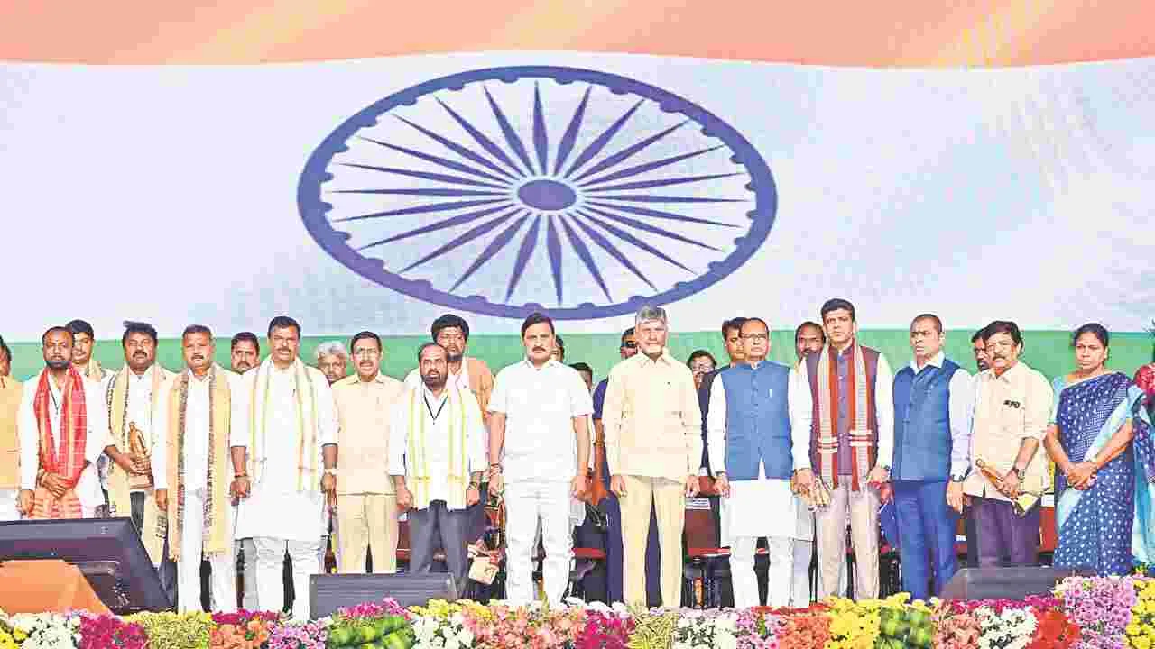 CM Chandrababu Naidu praised: పీపీపీతోనే ప్రగతి!