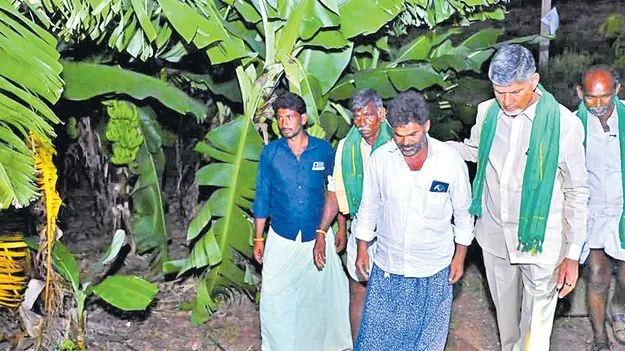 Raitanna Meekosam program: రైతన్నా.. మీ కోసం