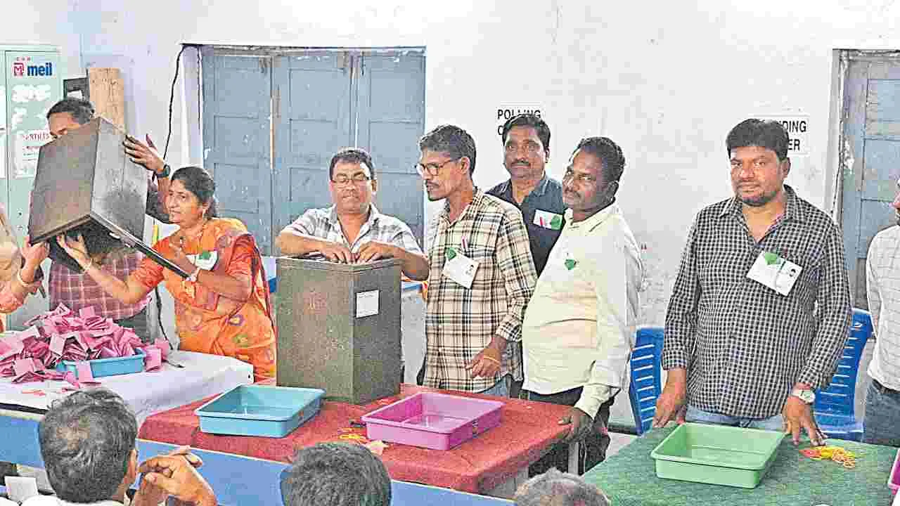 Second phase Panchayat elections: రెండో విడతలో 85.86 శాతం