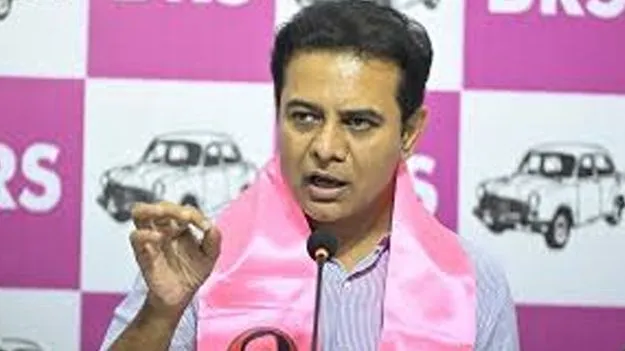 KTR Criticizes State Governance: రెండేళ్లుగా రాష్ట్రం తిరోగమనం