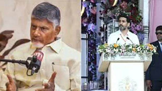 CM Chandrababu  and Lokesh attended Nitish Kumar swearing: నితీశ్‌ ప్రమాణస్వీకారోత్సవంలో బాబు, లోకేశ్‌