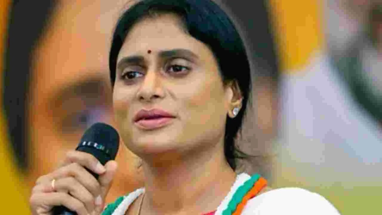 YS Sharmila: ఉపాధి హామీపై కేంద్రం కుట్రలు