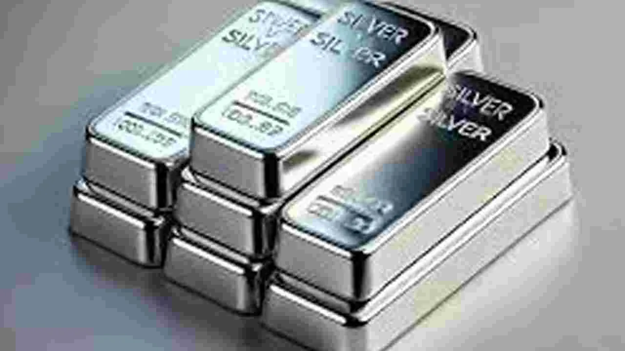 Silver Price: వెండి కిలో రూ.1.92 లక్షలు