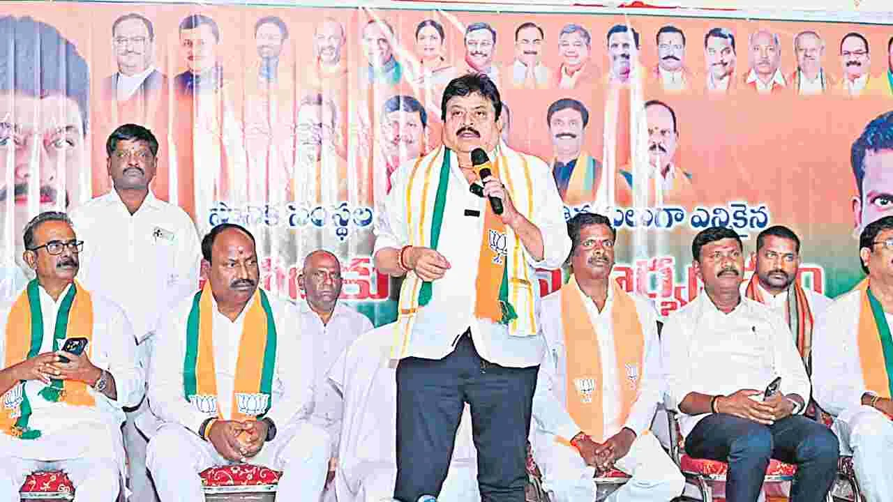 BJP state president N. Ramchander Reddy: నగరాల్లోనే కాదు.. పల్లెల్లోనూ గెలిచాం