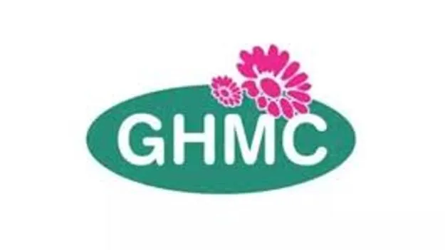  GHMC: విలీనంతో లాభమా..? నష్టమా..?