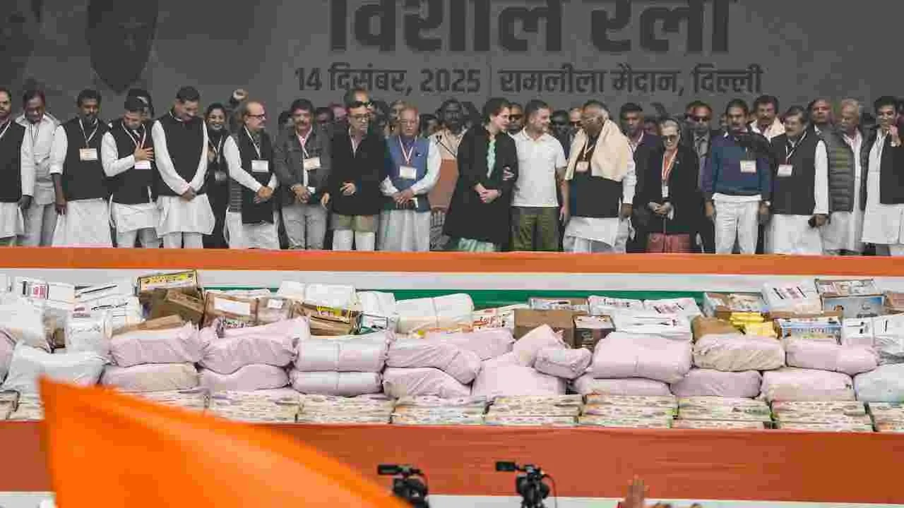 Rahul Gandhi Alleges BJP Engaged in Vote Fraud: సత్యానికి అసత్యానికి మధ్య పోరాటం