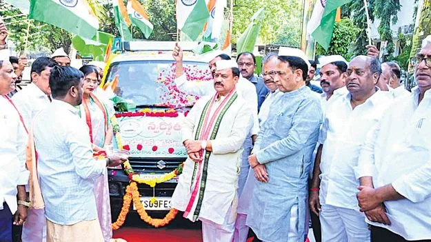 Bapu Path Campaign Vehicle: బాపూ బాట ప్రచార రథం ప్రారంభం 
