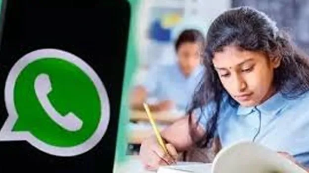 Intermediate Exams: విద్యార్థుల తల్లిదండ్రుల వాట్సాప్‌కు ఇంటర్‌ హాల్‌ టికెట్లు