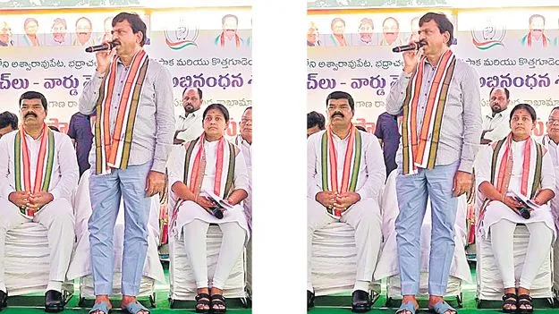 Ponguleti Srinivas Reddy: పంచాయతీపై నవ్వు తెప్పిస్తున్నబీఆర్‌ఎస్‌ పింక్‌ లెక్కలు