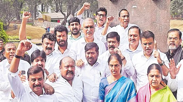 BRDS Walkout: మూసీ కంటే రేవంత్‌ మాటల కంపే ఎక్కువ!