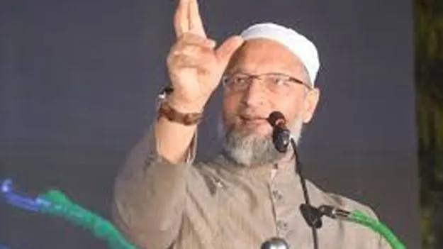 Asaduddin Owaisi: ఎంఐఎం సత్తా!
