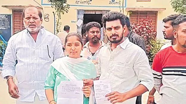 Young Man Nominates Girlfriend for Sarpanch Post: ప్రెసిడెంట్‌ గారి భర్తనైనా అవుదామని!