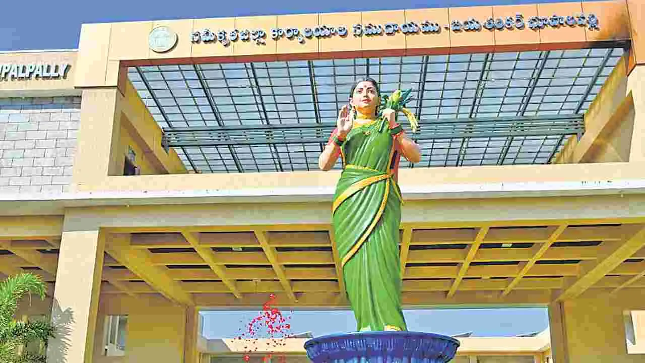 State Heritage Day: డిసెంబరు 9.. రాష్ట్రానికి పర్వదినం