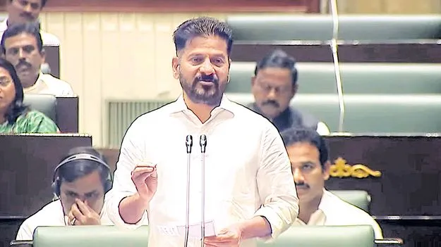 CM Revanth Reddy: జీ రామ్‌ జీని వ్యతిరేకిస్తున్నాం