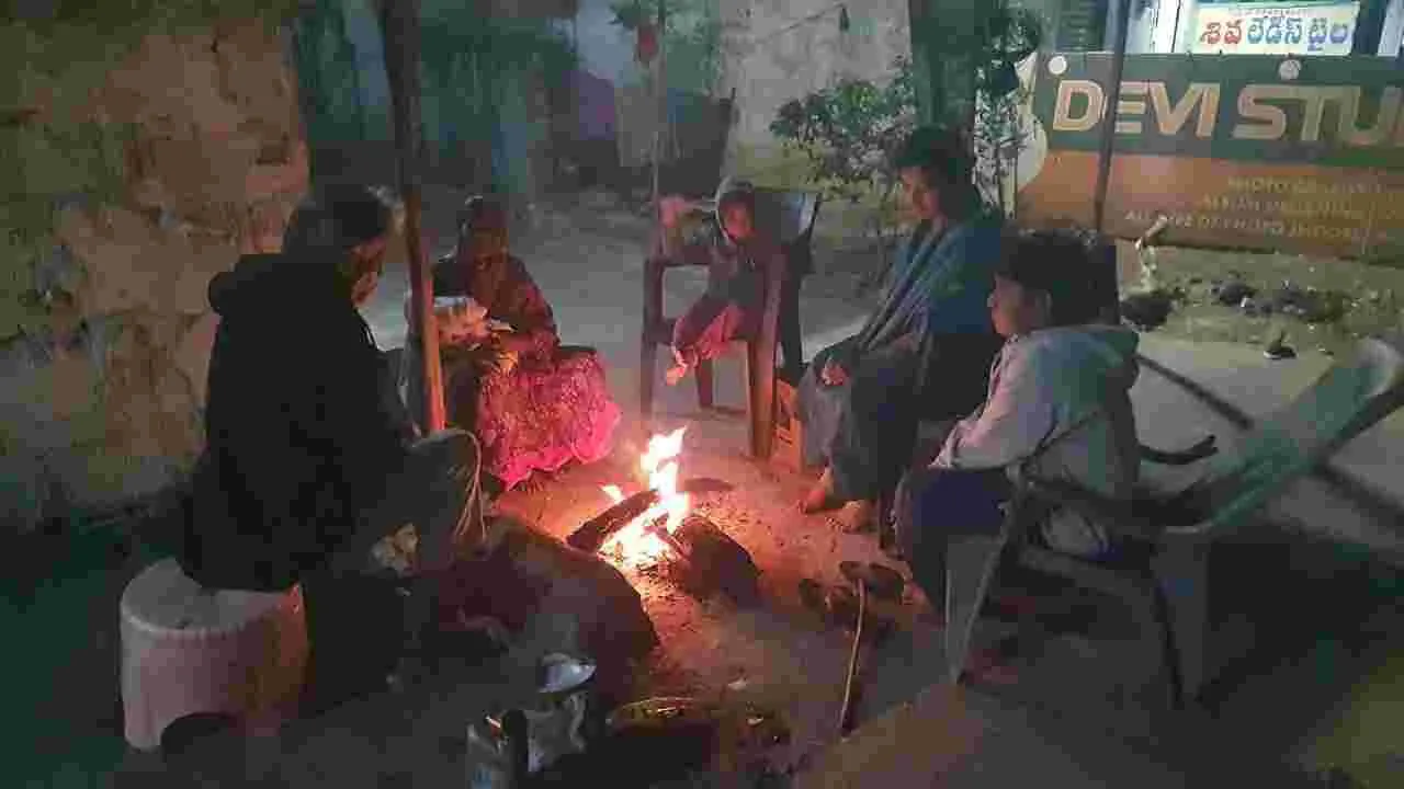 Peddapalli:  వణికిస్తున్న చలి..