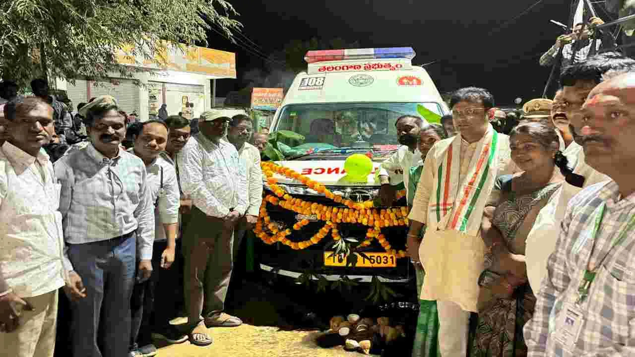 Peddapalli:  కాంగ్రెస్‌ ప్రభుత్వ లక్ష్యం.. ఆరోగ్య తెలంగాణ