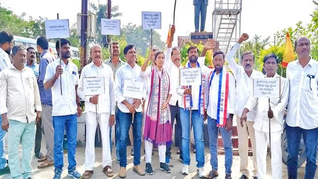 Peddapalli: బీసీలకు తక్షణమే 42శాతం రిజర్వేషన్లు కల్పించాలి