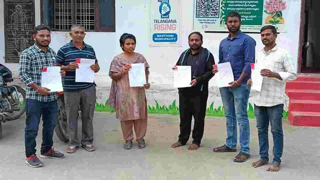 Peddapalli:  మున్సిపల్‌లో ఎన్నికల సందడి షురూ