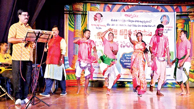 గజ్జకట్టిన పల్లెపాట