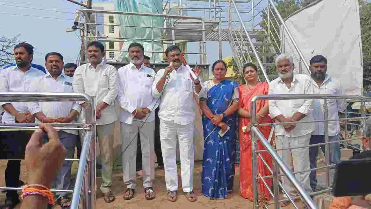 Peddapalli:  జాతిని జాగృతం చేసిన గీతం.. వందేమాతరం 