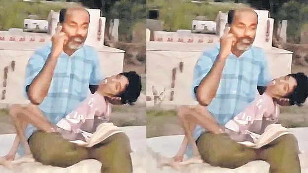 Destitute Father Performs Last Rites: చేతిలో చిల్లిగవ్వలేక.. ఒడిలో కొడుకు మృతదేహంతో.. 